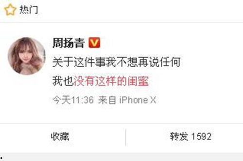 德化新闻爆料网站最新消息,最新动态速览,揭秘本地热点事件! 第2张 德化新闻爆料网站最新消息,最新动态速览,揭秘本地热点事件! 第2张