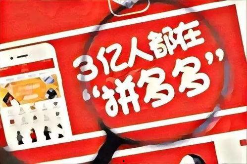 今日电商爆料,今日热门产品盘点,揭秘热门新品背后的秘密 第3张 今日电商爆料,今日热门产品盘点,揭秘热门新品背后的秘密 第3张