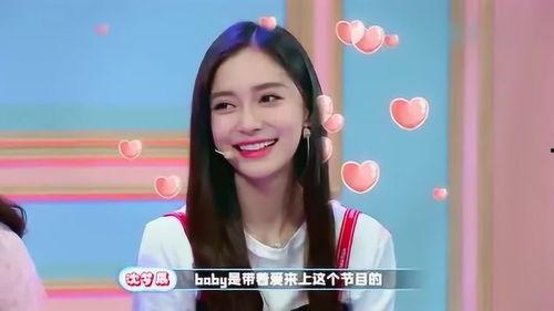 好狠的闺蜜爆料视频大全,揭秘娱乐圈背后的惊人真相  第2张